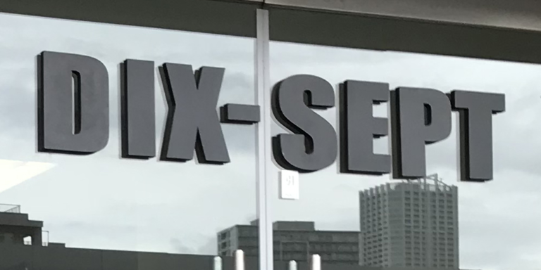 DXT FrontDoor 1000x500